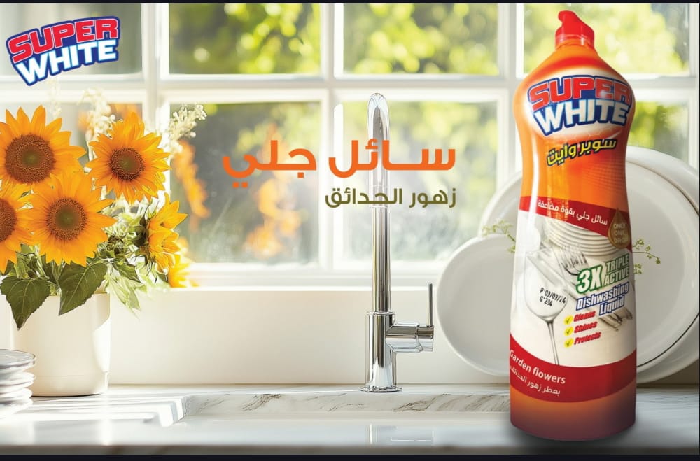 صورة 3